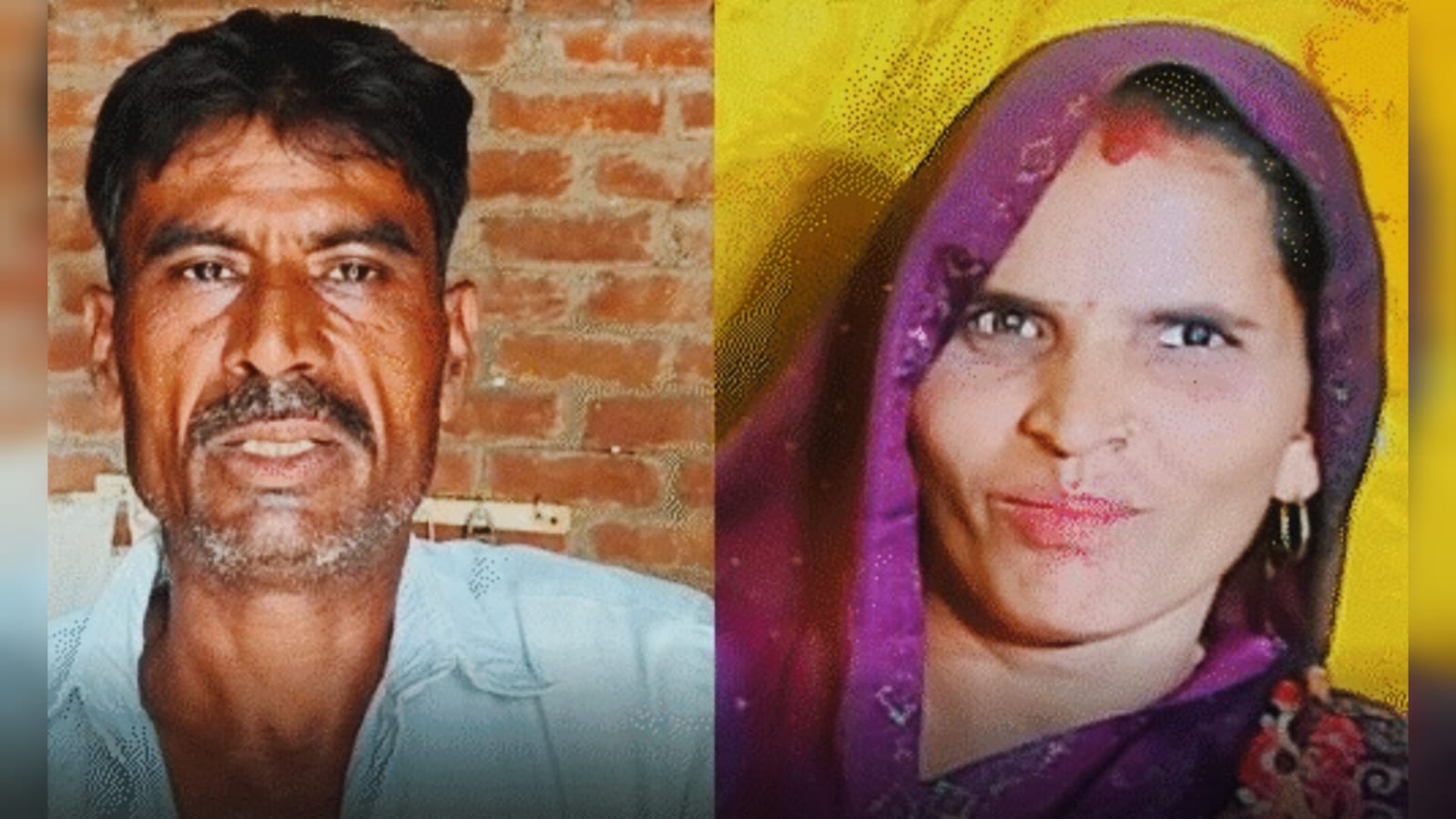 9 बच्चों की मां पर चढ़ा इश्क का बुखार फिर प्रेमी संग हो गई फरार, पति ने किया कुछ ऐसा की माथा पिटने लगे लोग