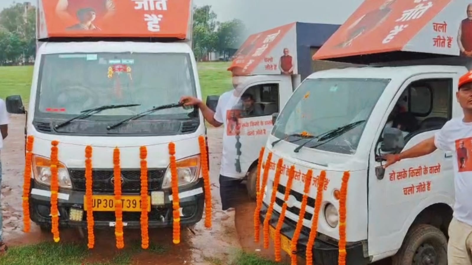 गांधी मैदान से भाजपा के रथों का शुभारंभ, पीएम मोदी के संघर्ष की झलक दिखाएंगी लघु फिल्में