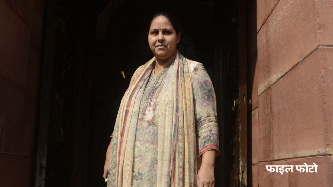 राजद सुप्रीमो का साथ देने रांची पहुंची बेटी मीसा भारती, राजद के अन्य दिग्गजों ने भी डाला डेरा