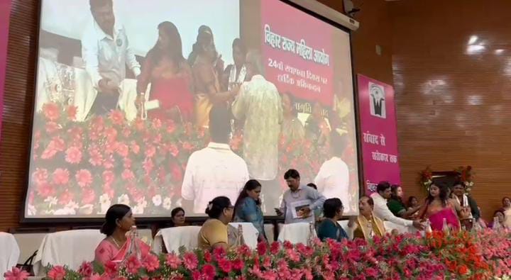 अब कभी भी बिहार की महिलाएं दर्ज करवा सकती हैं अपनी शिकायत, सीएम नीतीश ने लॉन्च किया महिला आयोग का नया पोर्टल