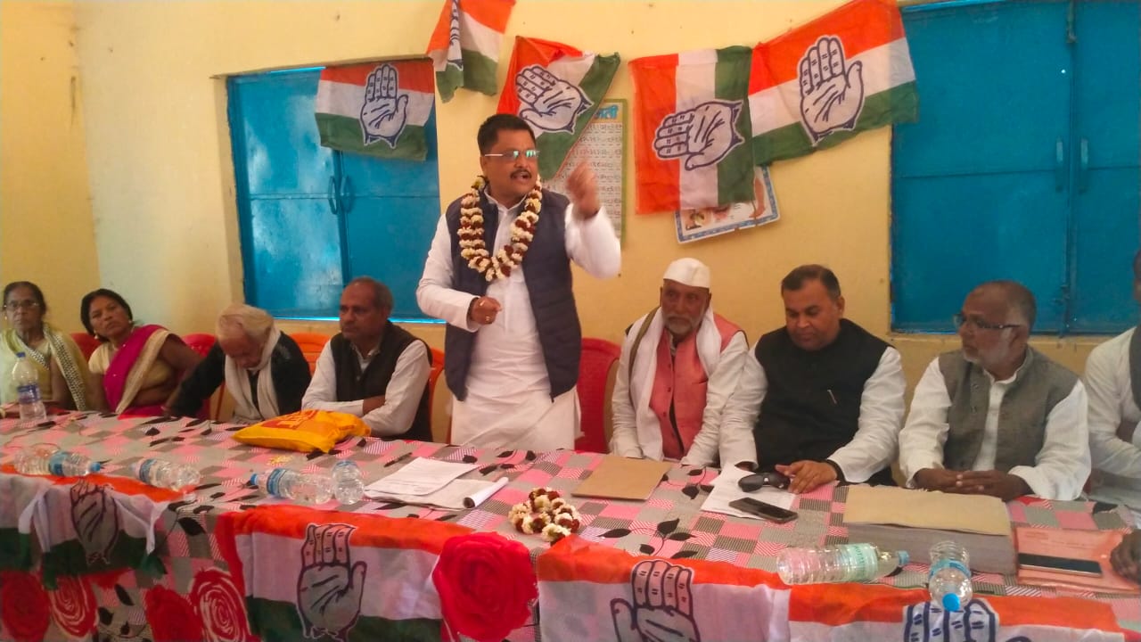 "पलामू कांग्रेस का गढ़ रहा है, एक बार फिर उसी मुकाम पर लाना होगा"