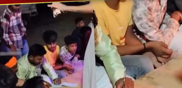 इसे कहते हैं ख़ानदानी रईसी ! ऑर्केस्ट्रा डांसर के सामने युवक ने जो किया, लोग कहने लगे भाई ऐसी अमीरी नहीं देखी अब तक, देखिए-VIDEO