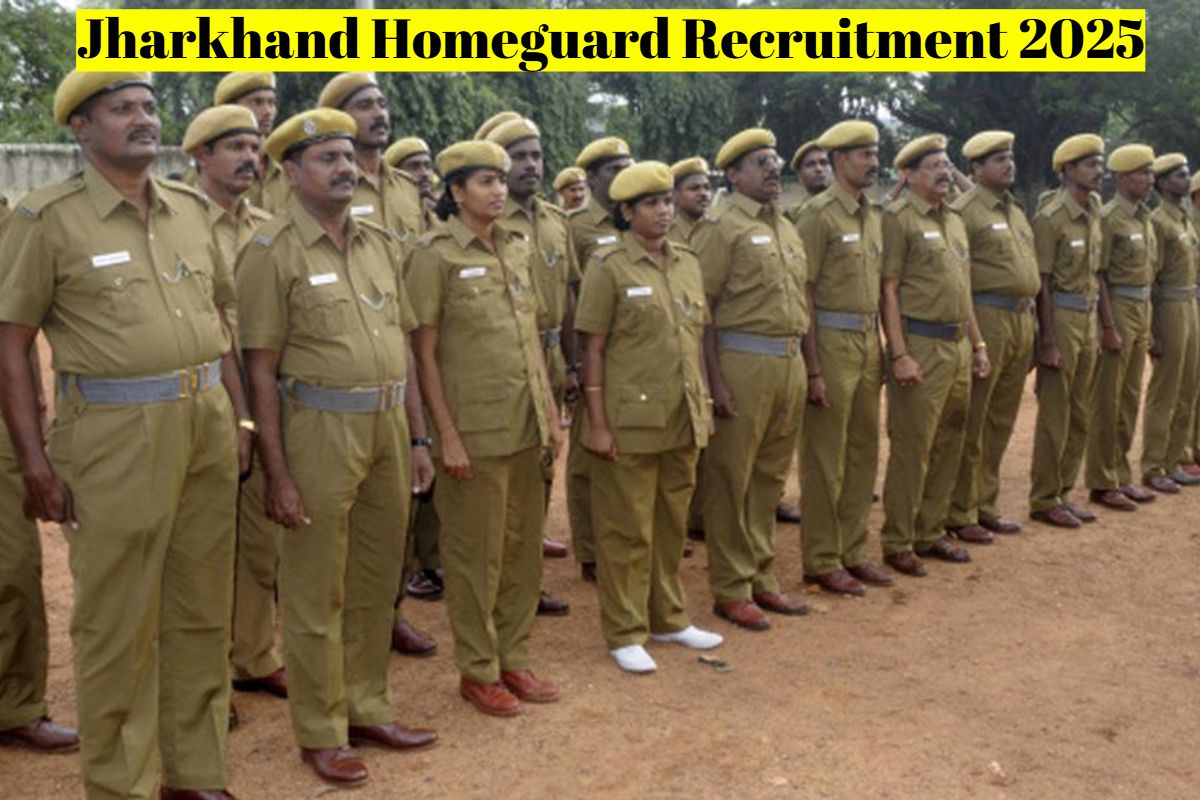 Jharkhand Home Guard Bharti: होमगार्ड के 463 पदों पर इस तारीख़ तक करें आवेदन, जानें पूरा प्रोसेस 
