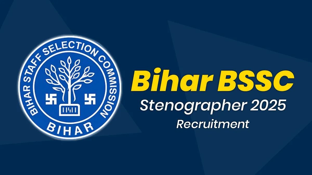 GOVT JOB: बिहार में स्टेनोग्राफर के पदों पर निकली भर्ती, 432 पदों पर इस डेट से करें अप्लाई