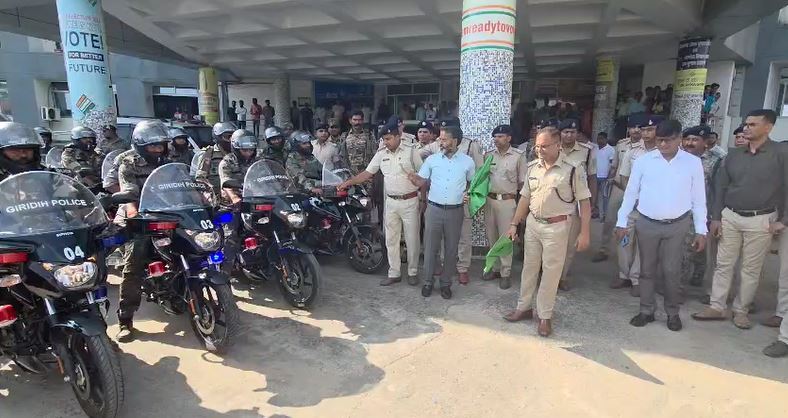 क्राइम पर लगेगी लगाम! गिरिडीह पुलिस को मिले हाईटेक 30 रिस्पांस राइडर्स