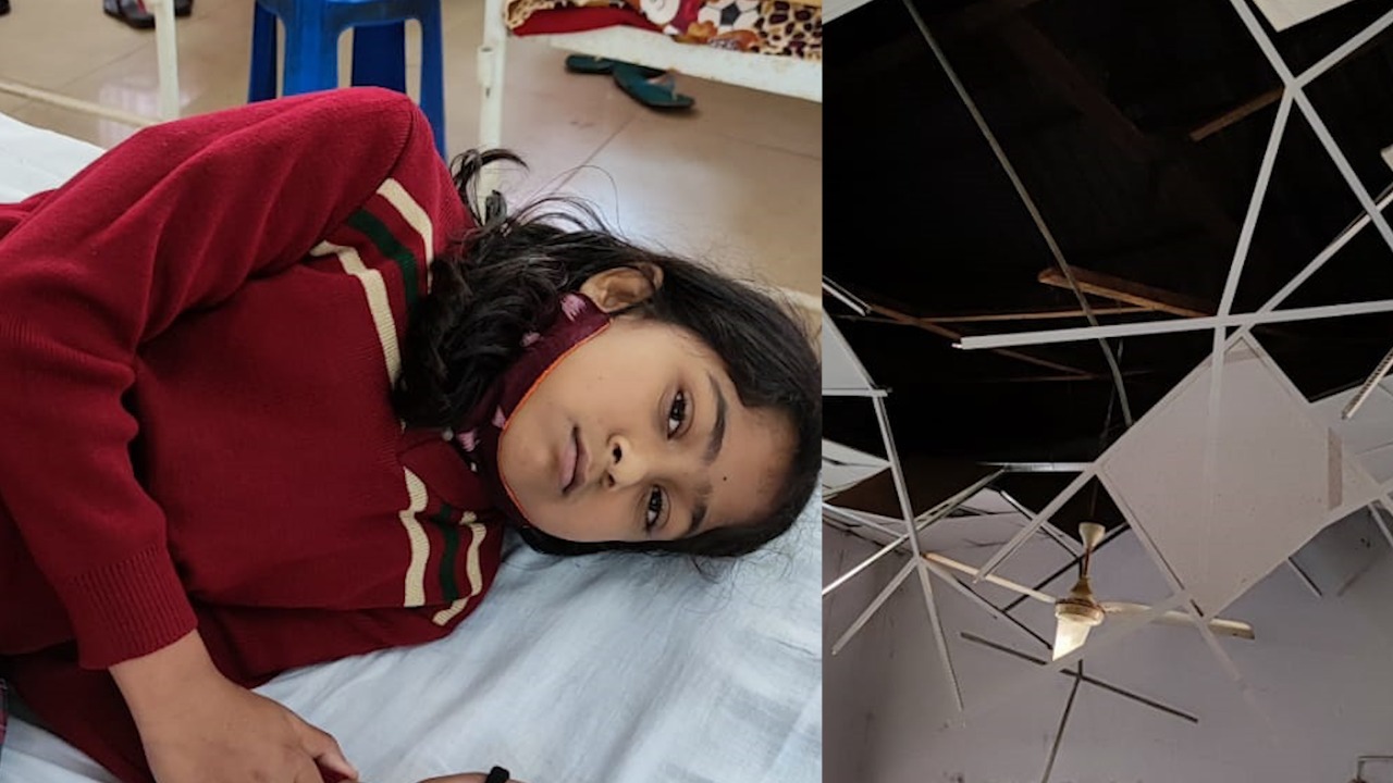 डीएवी स्कूल की छत गिरी, छ: बच्चे घायल, परिजनों में आक्रोश