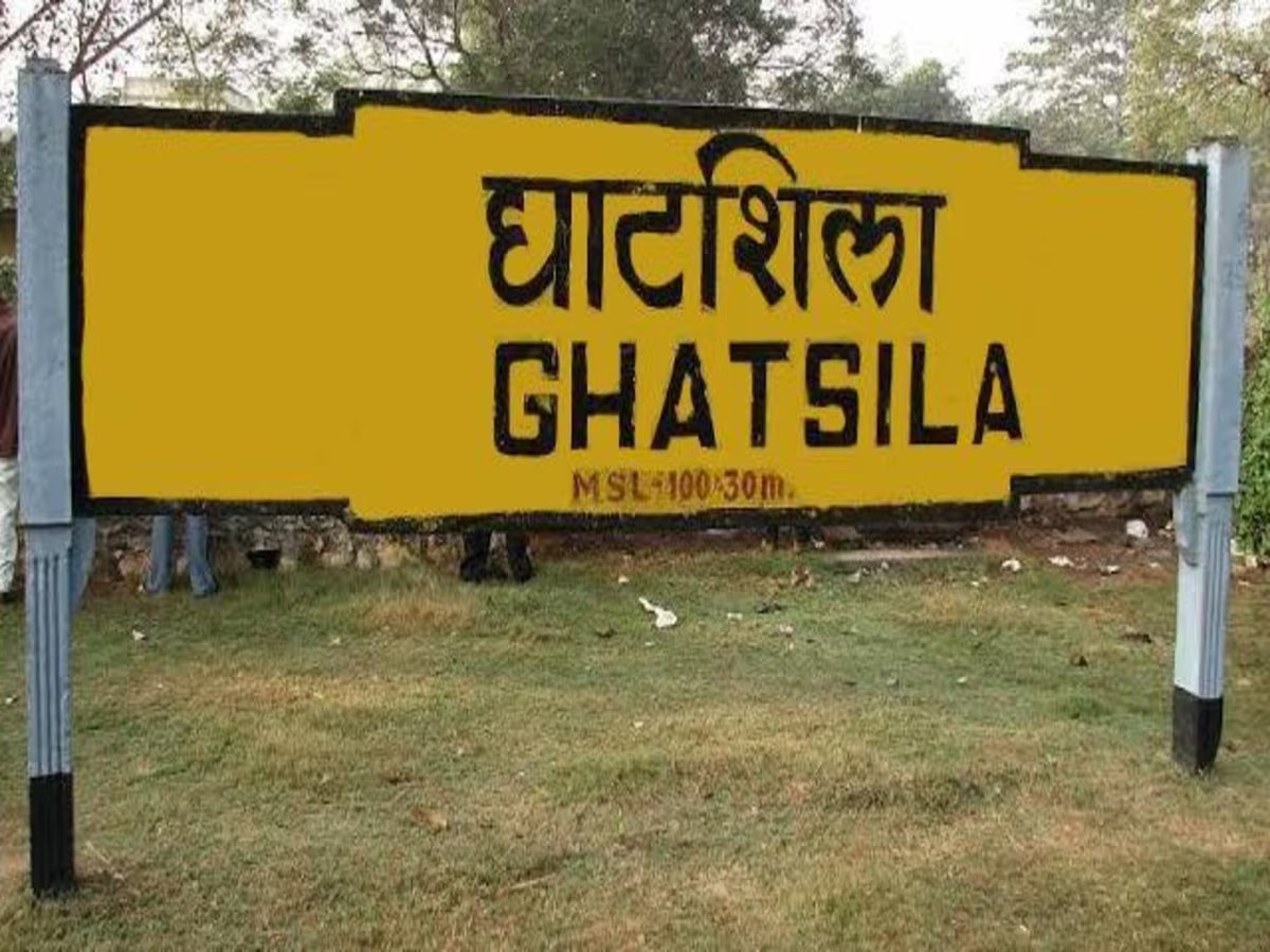 Ghatshila By election: तो क्या झारखंड में नए राजनीतिक समीकरण को जन्म दे सकता है यह उपचुनाव, पढ़िए जेएलकेएम को ले क्यों है चर्चा !