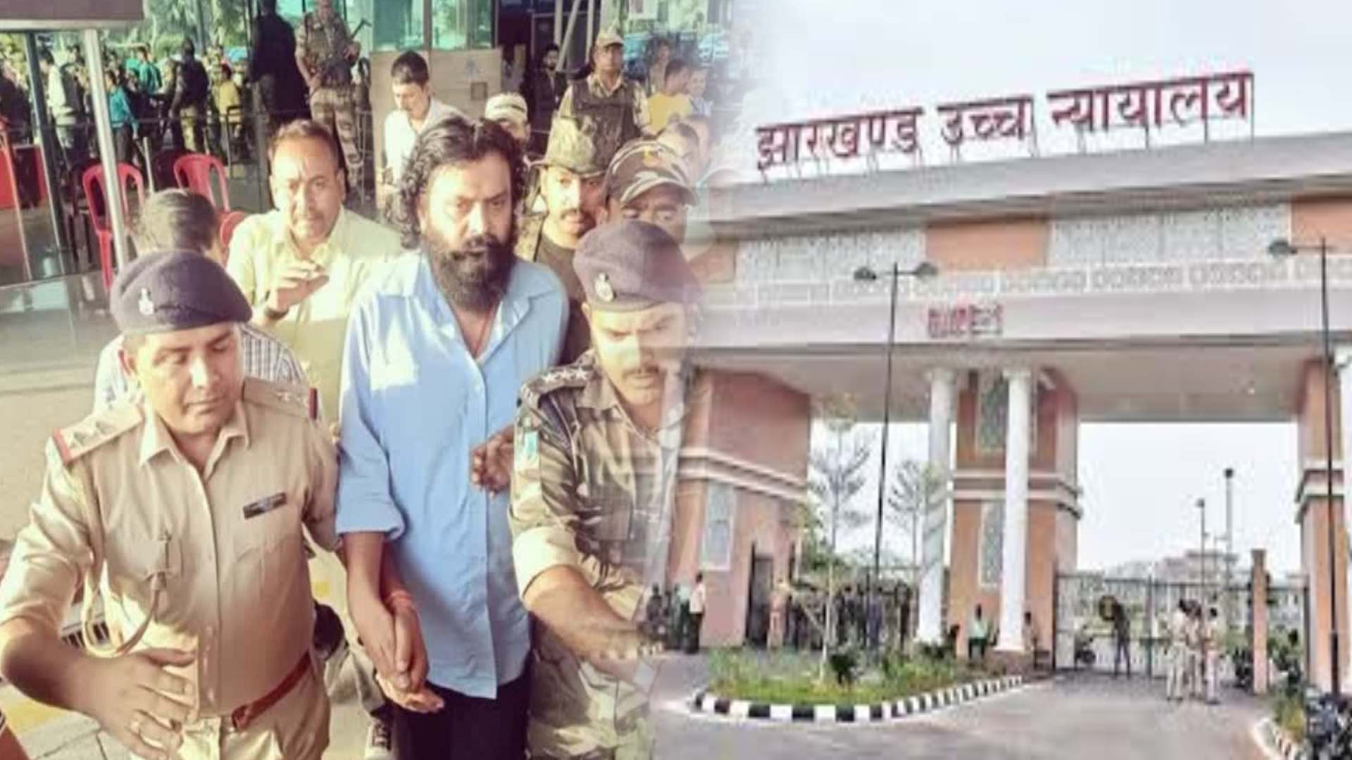 बड़ी खबर: PLFI सुप्रीमो  दिनेश गोप की पत्नी को मिली जमानत, पाँच साल पहले NIA ने किया था गिरफ्तार