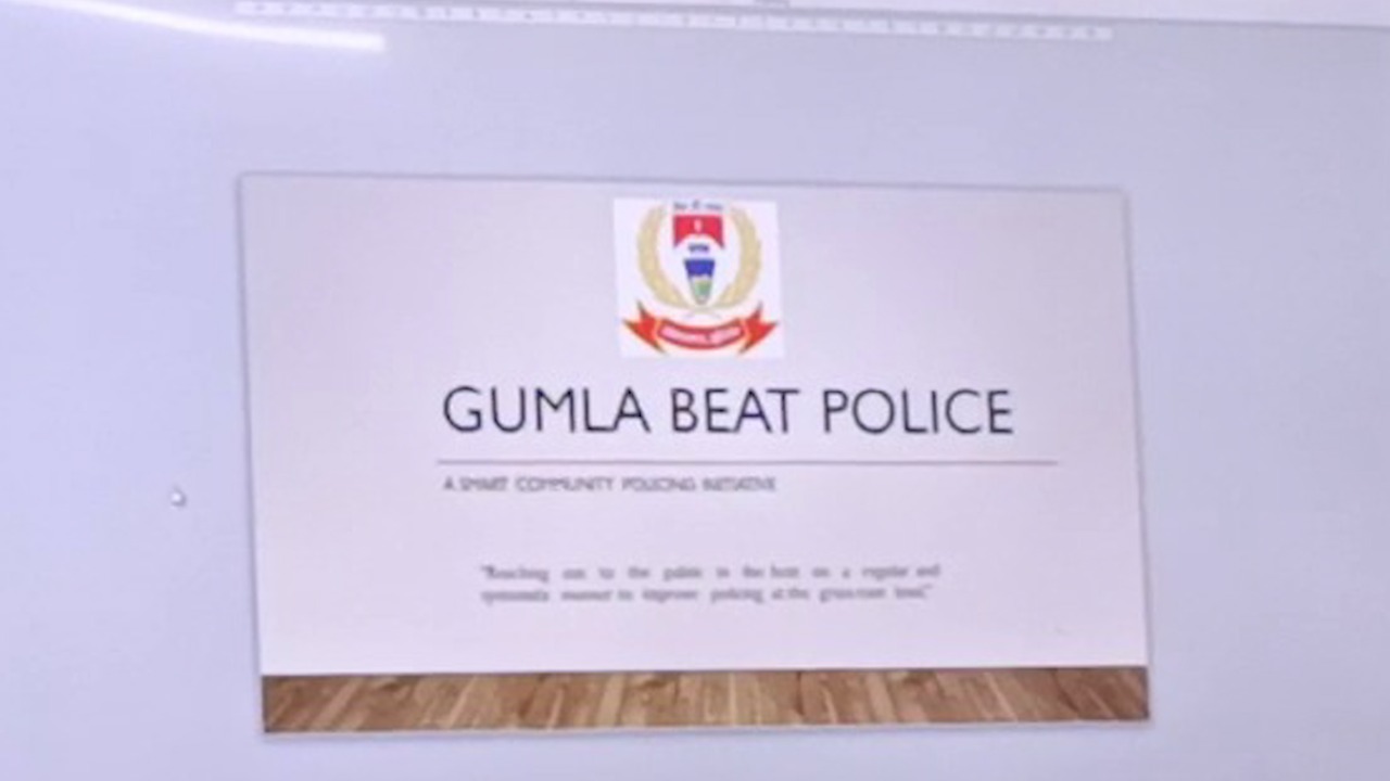 गुमला में अब QR कोड से पता चलेगा पेट्रोलिंग जिप्सी का लोकेशन