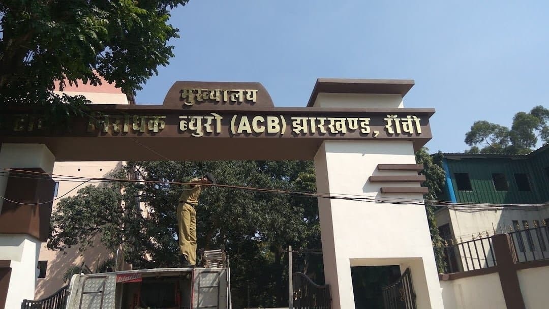 BREAKING: ACB के एएसपी बने IPS ऋषभ त्रिवेदी, अधिसूचना जारी