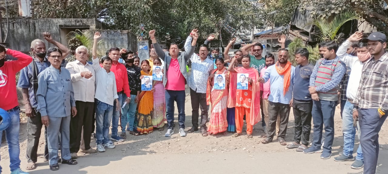 सात महीने से लापता हैं श्याम किंकर, परिजनों ने तस्वीर के साथ किया प्रदर्शन