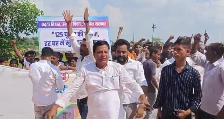 आखिर क्यों अचानक मुख्यमंत्री नीतीश कुमार के कार्यक्रम में हुआ हंगामा, पढे क्यों लगे "गो बैक" के नारे