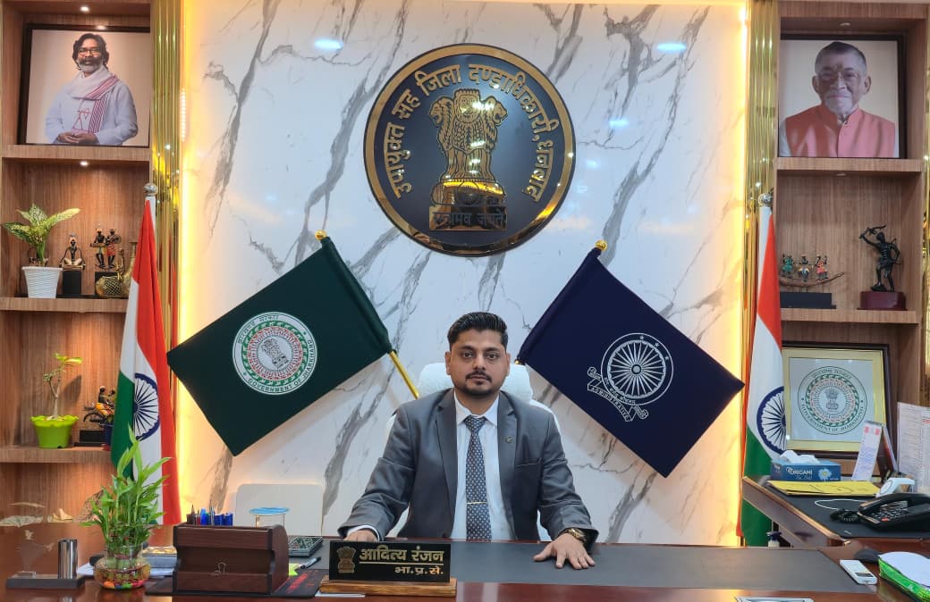  मंईयां सम्मान योजना: धनबाद में लाभुकों के भुगतान का आया नया अपडेट, तुरंत चेक कर ले अपना बैंक अकाउंट !