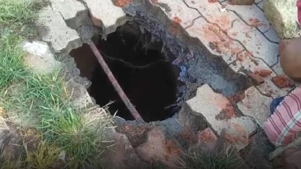 Dhanbad: निरसा में हो गया बड़े आकार का गोफ ,दहशत का माहौल,अब आगे क्या