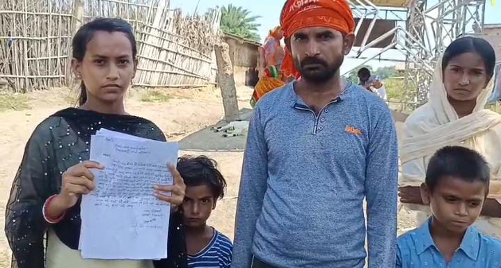 साहब मेरी मां भाग गई है....5 बच्चो की मां पर चढ़ा इश्क का बुखार तो देवर के साथ कर बैठी ये कांड, पढ़ेें अजीबोगरीब प्रेम कहानी