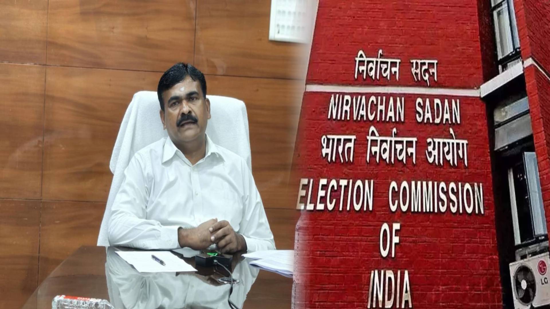 चुनाव आयोग ने 7 राजनीतिक दल को भेजा नोटिस, समय पर नहीं दिया जवाब तो होगी कार्रवाई