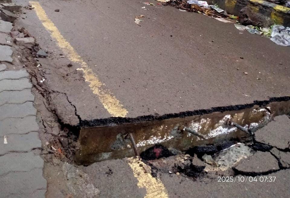 पटना में  बड़ा हादसा, अचानक धंसी मीठापुर फ्लाईओवर के नीचे सड़क,पढे फिर क्या हुआ? 