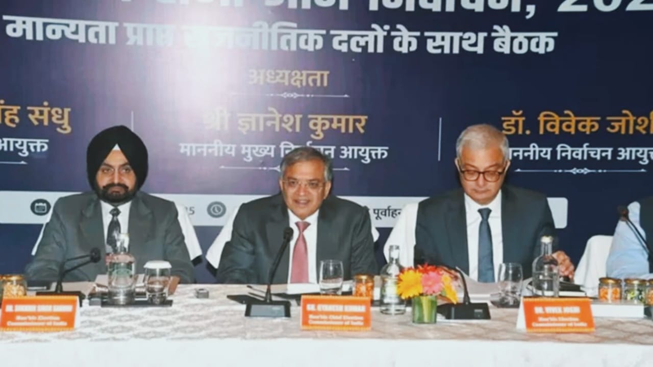 बिहार विधानसभा की 243 सीटों पर तैनात किए जाएंगे 243 ऑब्जर्वर, सुरक्षा के कड़े इंतजाम, वोटर हेल्पलाइन नंबर भी जारी