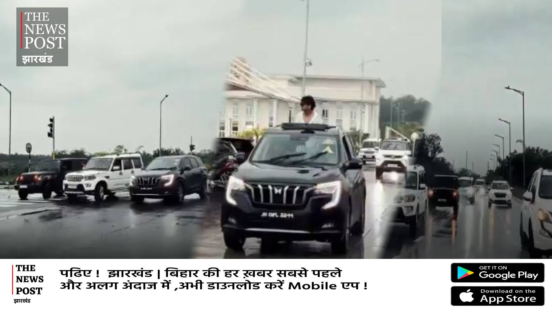 मंत्री जी का लड़का फिर हुआ वायरल!तो मच गया बवाल,सोशल मीडिया पर होने लगी कार्रवाई की मांग