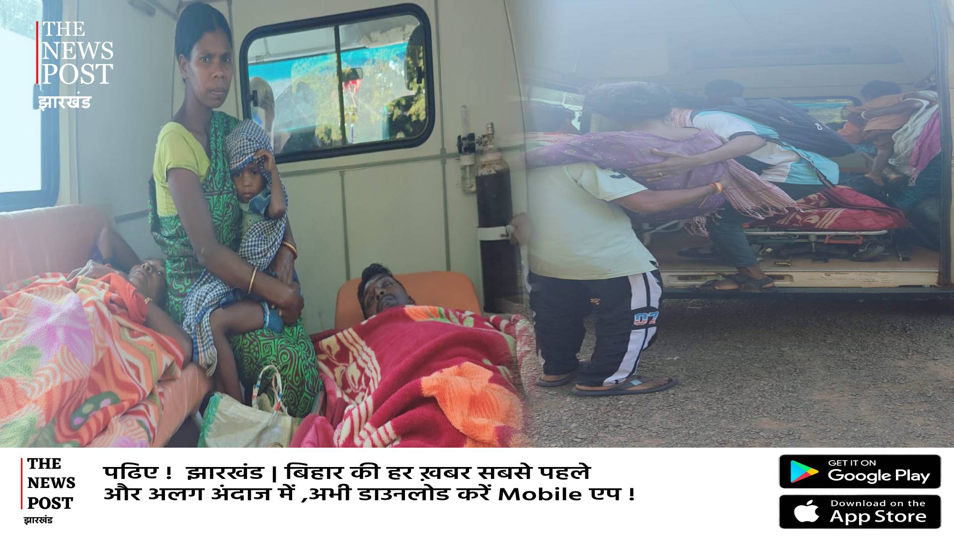 BIG BREAKING: चाईबासा में डायरिया से दो दिनों में पांच की मौत, दर्जन भर गंभीर, कई ICU में भर्ती   