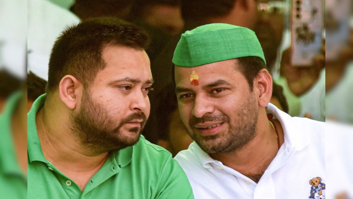 भाई तेजस्वी को अनफॉलो करने के बाद तेज प्रताप का बड़ा ऐलान : 13 अक्टूबर को उतारेंगे अपने प्रत्याशी, कहा-हर हाल में महुआ से ही लड़ूंगा चुनाव