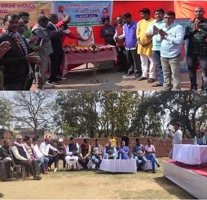 कोयलांचल में धूम-धाम से मनी संत रविदास की जयंती,  समाज में भेद-भाव मिटाने की अपील