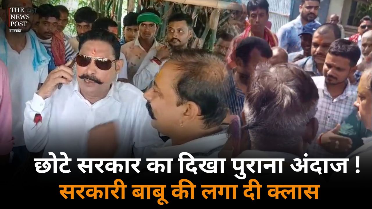 अरे काहे खिसिया गये महाराज ! ग्रामीणों की समस्या सुन आग बबूला हुए अनंत सिंह, फोन पर ही लगा दी अधिकारियों की क्लास,देखिये-VIDEO