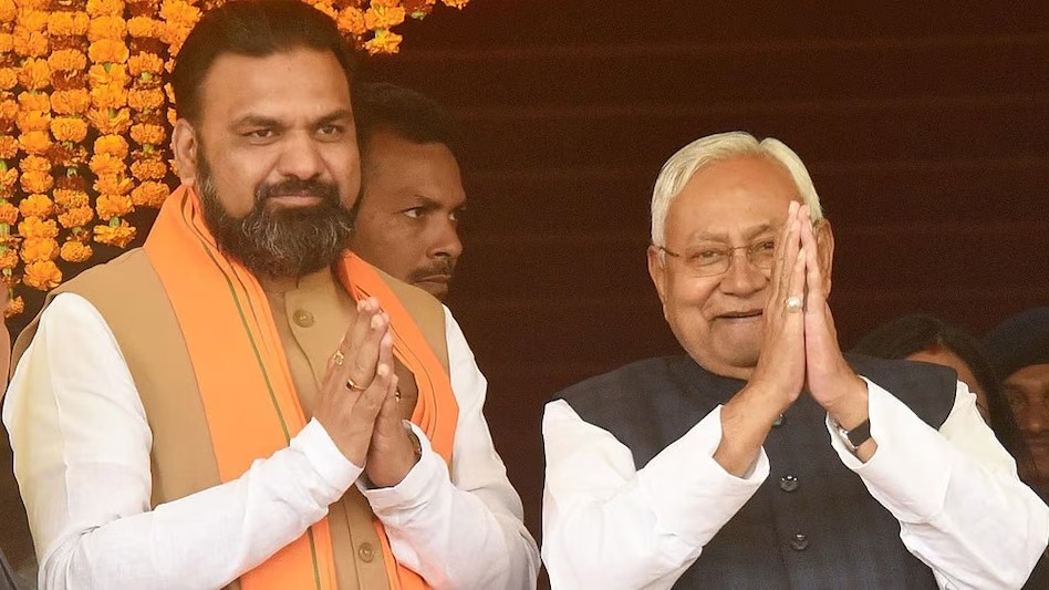 बिहार चुनाव : एनडीए में सीट शेयरिंग पर फंसा पेंच, नीतीश कुमार ने जताई नाराज़गी, सम्राट चौधरी की सीट पर भी आ सकता है संकट!