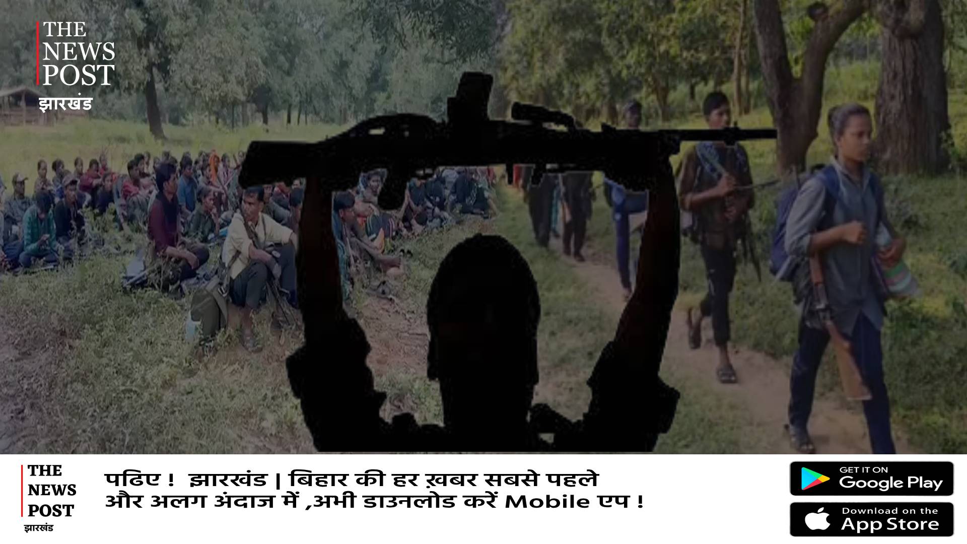 देश का सबसे बड़ा आत्मसमर्पण, 210 नक्सलियों ने डाले हथियार, सीएम के सामने से रख दी बड़ी शर्त