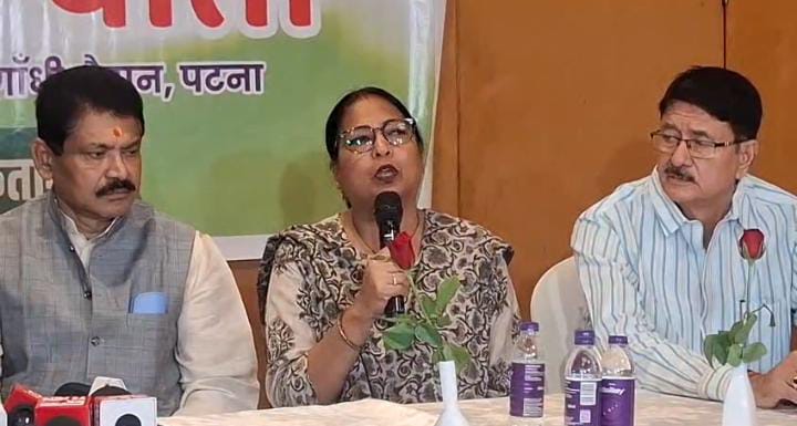 कांग्रेस में बगावत! टिकट बंटवारे पर उठा बवाल, “टिकट चोर गद्दी छोड़” का नारा गूंजा