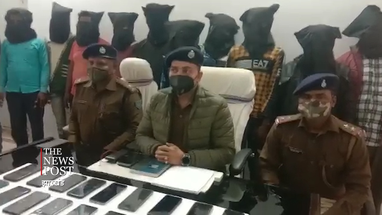 बैंक प्रतिनिधि बनकर करते थे ठगी, 11 साइबर अपराधी धराए