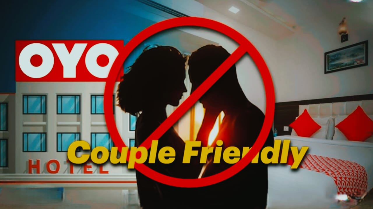 प्रेग्नेंट हूं… OYO की सारी वीडियो रखी है मेरे पास! आखिर गर्लफ्रेंड ने बॉयफ्रेंड को क्यों दे डाली ऐसी धमकी