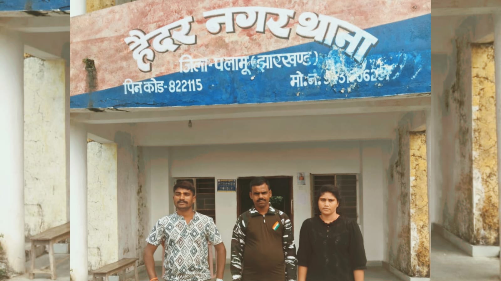 पलामू में वेतन पर ‘चढ़ावे’ का खेल! छठ से पहले फूटा चौकीदारों का गुस्सा, बोले-अब खोलेंगे भ्रष्टाचार की पोल