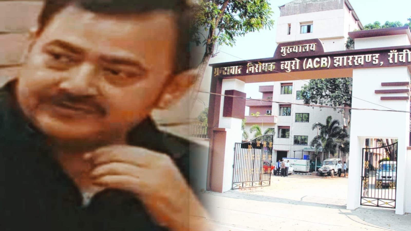 वन भूमि घोटाला: कारोबारी विनय सिंह की पत्नी स्निग्धा सिंह को हाईकोर्ट से झटका, अग्रिम जमानत याचिका खारिज