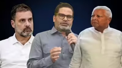 Bihar Election:बुधवार को बिहार में खूब बही चुनावी बयार,पढ़िए -किसने किसपर बोला तेज हमला