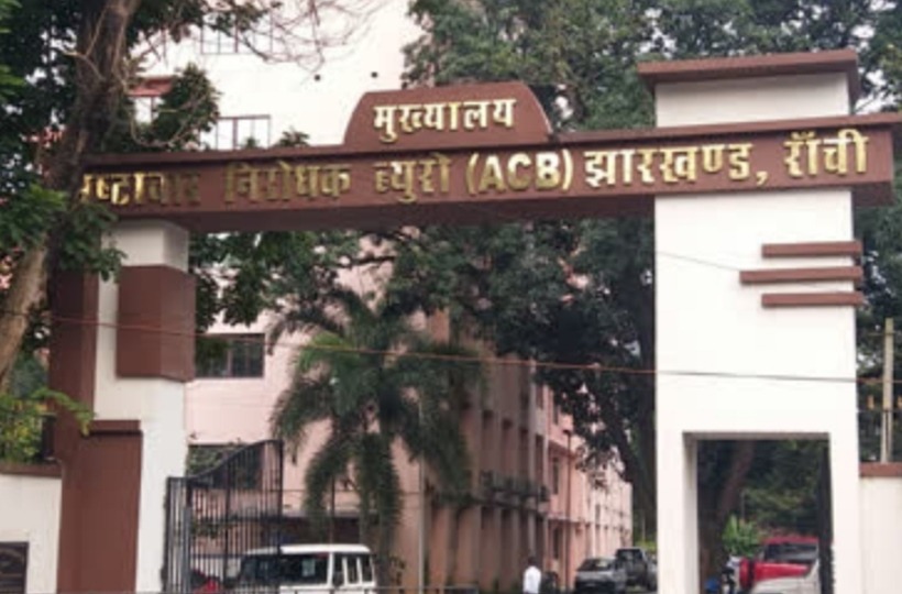 झारखंड शराब घोटाला: पूर्व उत्पाद सचिव आईएएस मनोज कुमार से एसीबी कर रही पूछताछ, 38 करोड़ के राजस्व नुकसान से जुड़ा है मामला