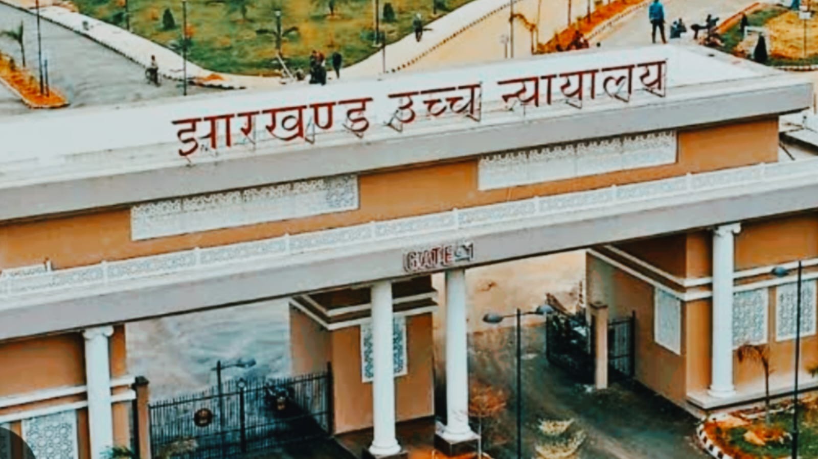 JSSC-CGL पेपर लीक मामले में CBI जांच पर शुक्रवार को हाईकोर्ट में होगी बड़ी सुनवाई