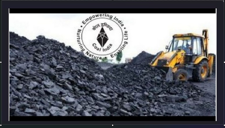 कोयला अधिकारियों को अब हो सकता है छह हज़ार का लाभ, जानिए कितना बढ़ा है महंगाई भत्ता!