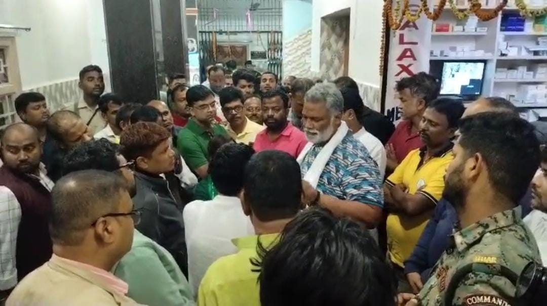 पूर्णिया में JDU नेता के परिवार के तीन लोगों की संदिग्ध स्थिति में मौत, पप्पू यादव ने उच्च स्तरीय जांच करवाने की मांग की