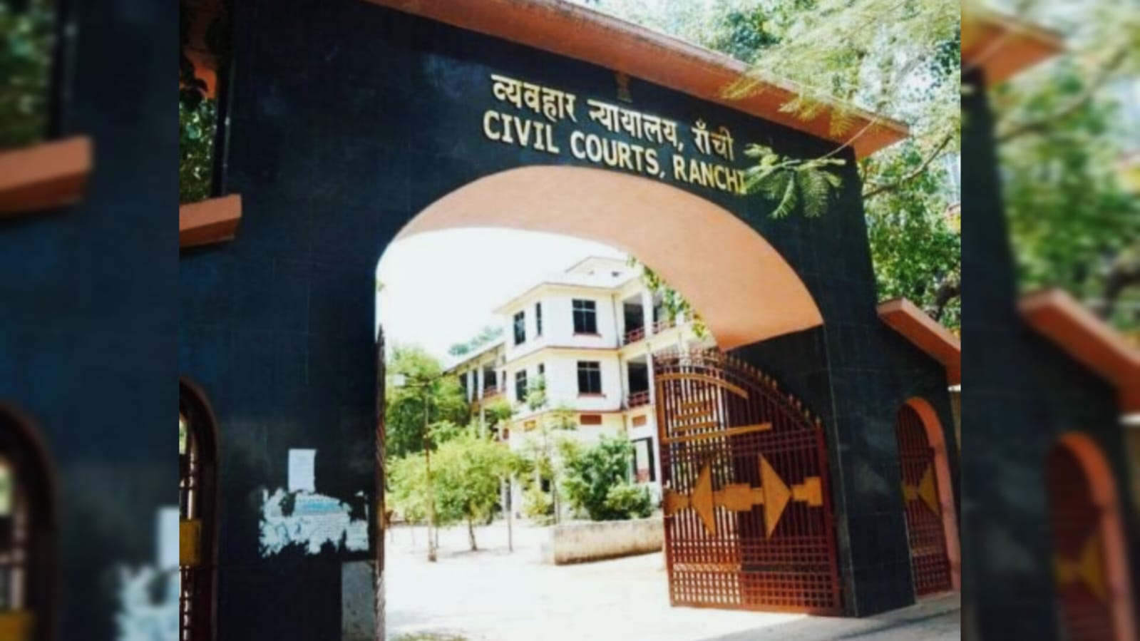 ग्रामीण विकास विभाग घोटाले में आठ आरोपियों पर ईडी की बड़ी कार्रवाई, PMLA कोर्ट ने भेजा समन