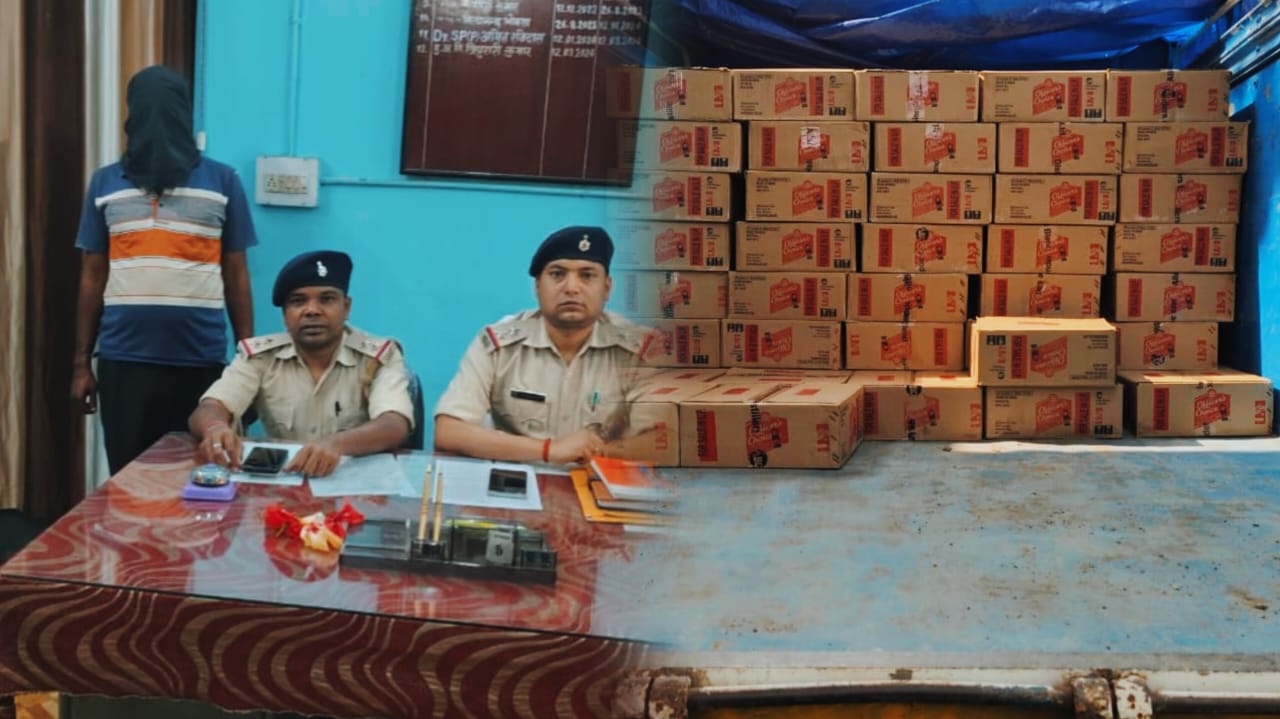 बिहार में थी शराब खपाने की तैयारी, काठीकुंड थाना की पुलिस ने शराब लोड पिकअप वैन को पकड़ा