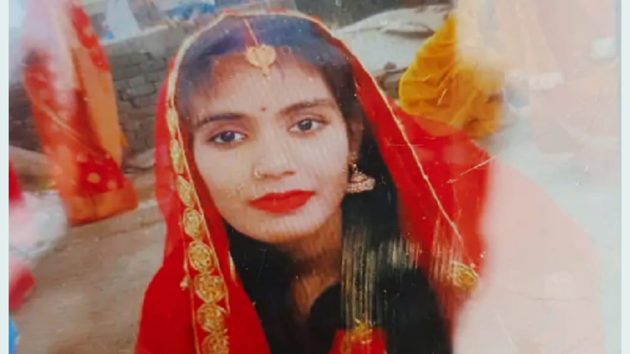 गोड्डा में कुएं से बरामद हुई लापता महिला की लाश, दो साल पहले हुई थी शादी, हत्या की आशंका