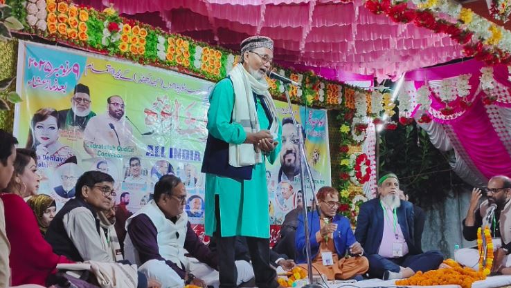 विश्व उर्दू दिवस पर मोहम्मदगंज में ऑल इंडिया मुशायरा का हुआ आयोजन,  रातभर जमी अदब की महफ़िल