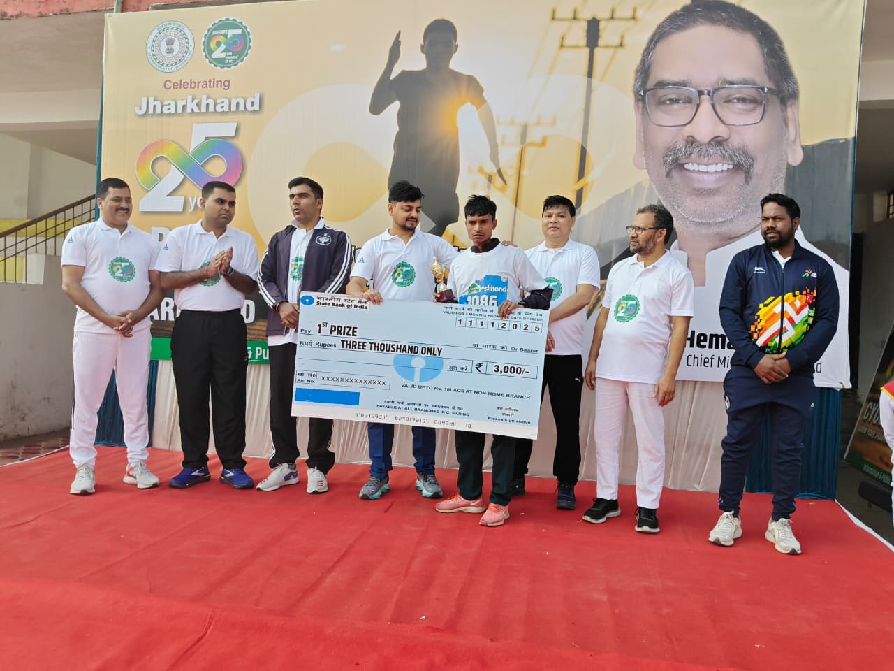 झारखंड की 25 वर्षों की यात्रा: Run for Jharkhand  में  ज़िले के लोगों के साथ दौड़े डीसी, उन्होंने सभी से क्या की अपील, पढ़िए 