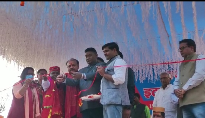 तीन दिवसीय इटखोरी महोत्सव का शुभारंभ, मंत्री, सांसद, विधायक ने  मां भद्रकाली की पूजा-अर्चना