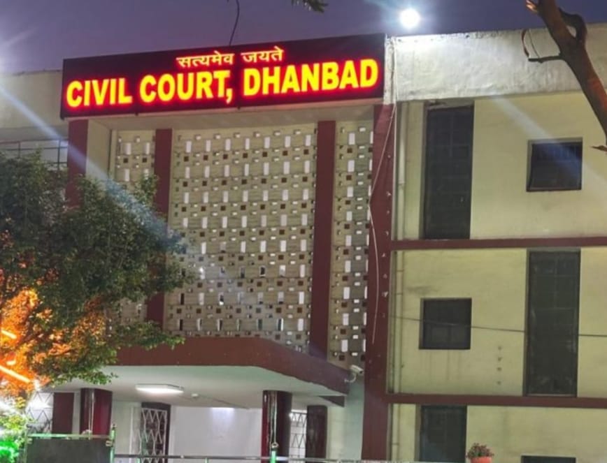 धनबाद के बहुचर्चित मटकुरिया गोलीकांड के फैसले की तिथि टली, पढ़िए -अब कब आएगा कोर्ट का फैसला