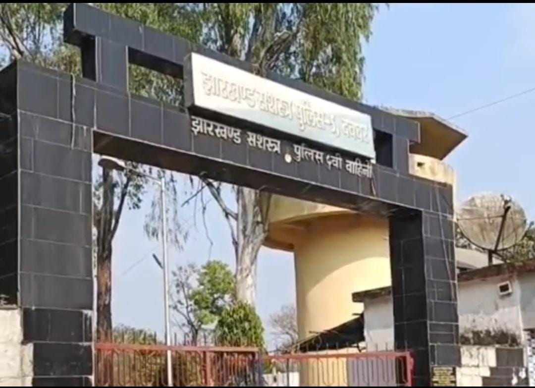 Breaking: देवघर में जैप-5 जवान की AK-47 ब्रस्ट फायर से मौत, कैंप में मची अफरा-तफरी