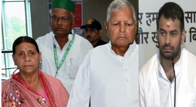 राबड़ी देवी को छोड़ना पड़ेगा 10 सर्कुलर रोड का सरकारी आवास,पढे अब कहां रहेगा लालू परिवार