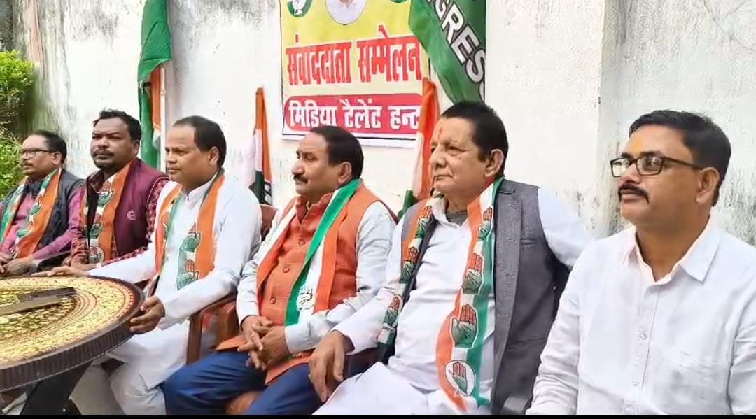 दुमका: कांग्रेस में प्रवक्ता पद की वेकेंसी, मीडिया टैलेंट हंट के माध्यम से होगा चयन