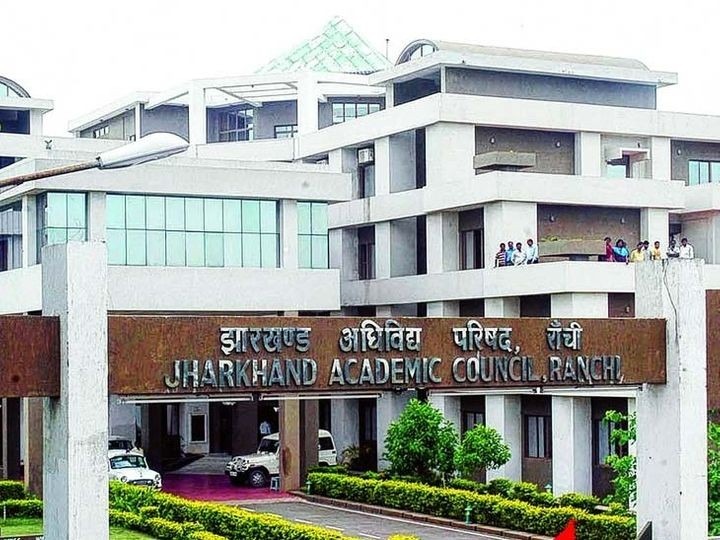 इस साल JAC लेगा 8वीं–9वीं–11वीं की परीक्षा, अगले सत्र से कमान JCERT के हाथों में